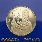 10000 złotych - Jan Paweł II (lustrzanka)